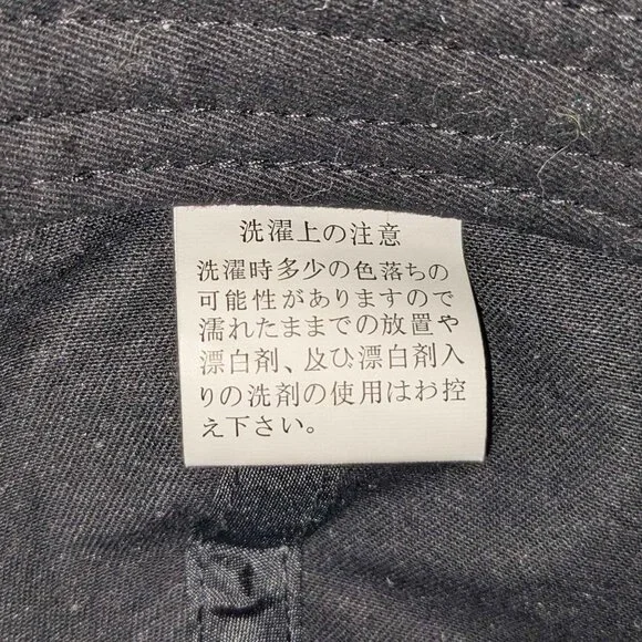 Japanese Cap Hat - Picture 3 of 4